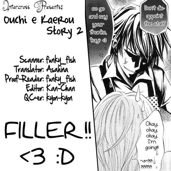 Ouchi e Kaerou Chapter 3.2 2